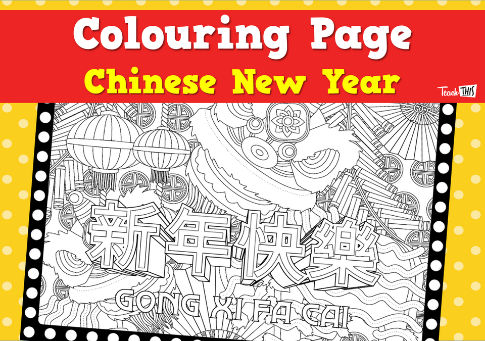 Chinese New Year - Colouring Page