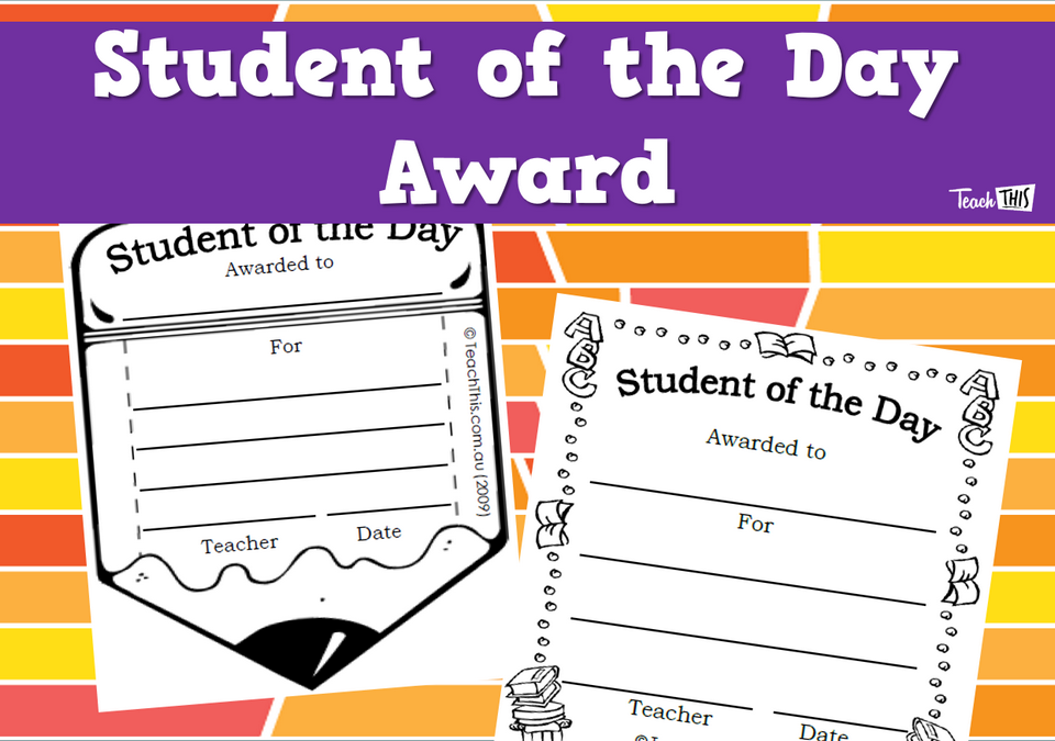 student award printable